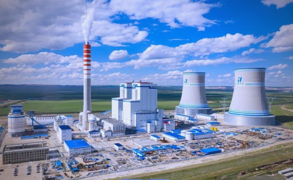 華能武漢發電2×66萬千瓦項目可行性研究報告評審招標公告